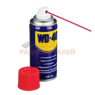 WD-40
